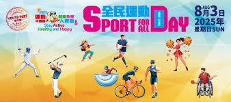 [CBA]坐镇主场迎战四川 山西不容有失