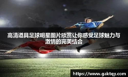 为什么棒球不适合追热点