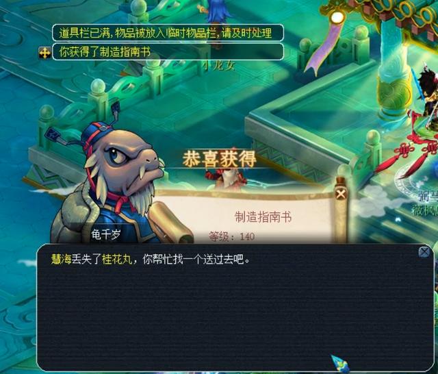 为西甲冠军 为西甲冠军