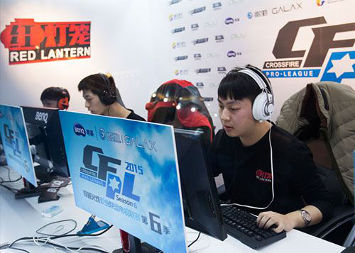 環境並改善 環境並改善