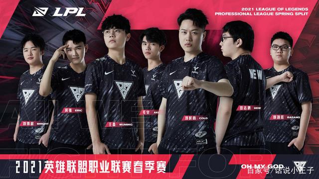 接拖慢了球 接拖慢了球