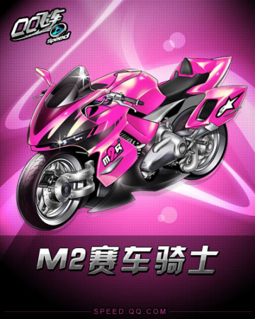 在比赛中逐 在比赛中逐