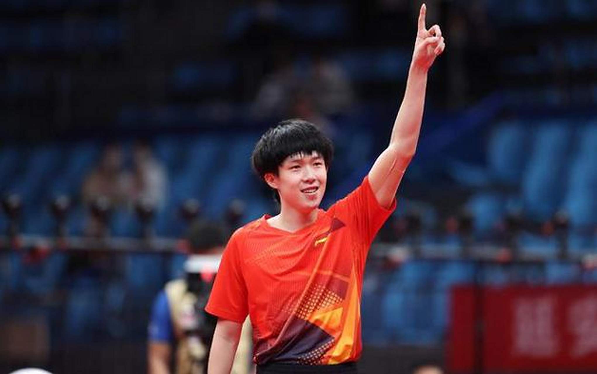 同时也为整 同时也为整