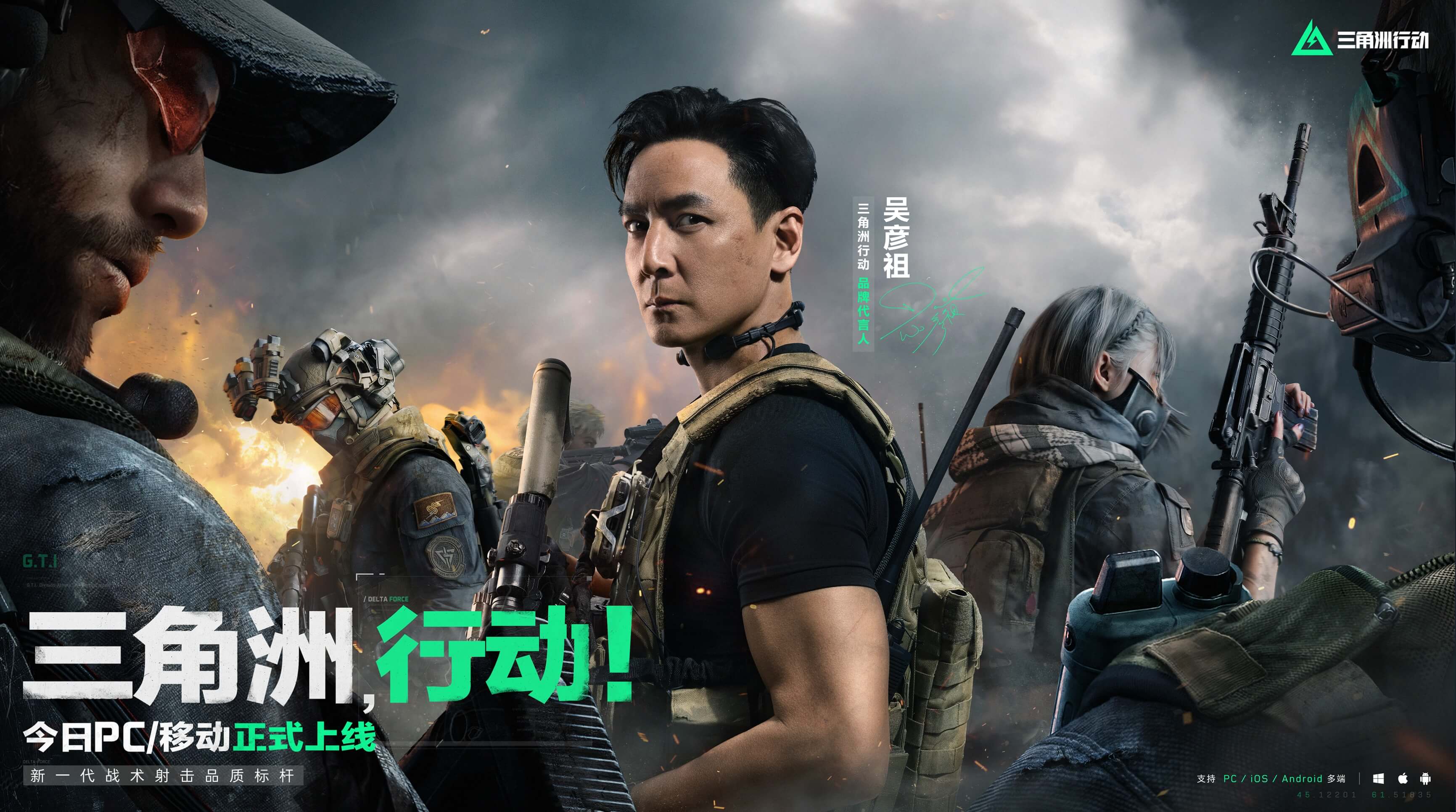 世锦赛参赛 世锦赛参赛