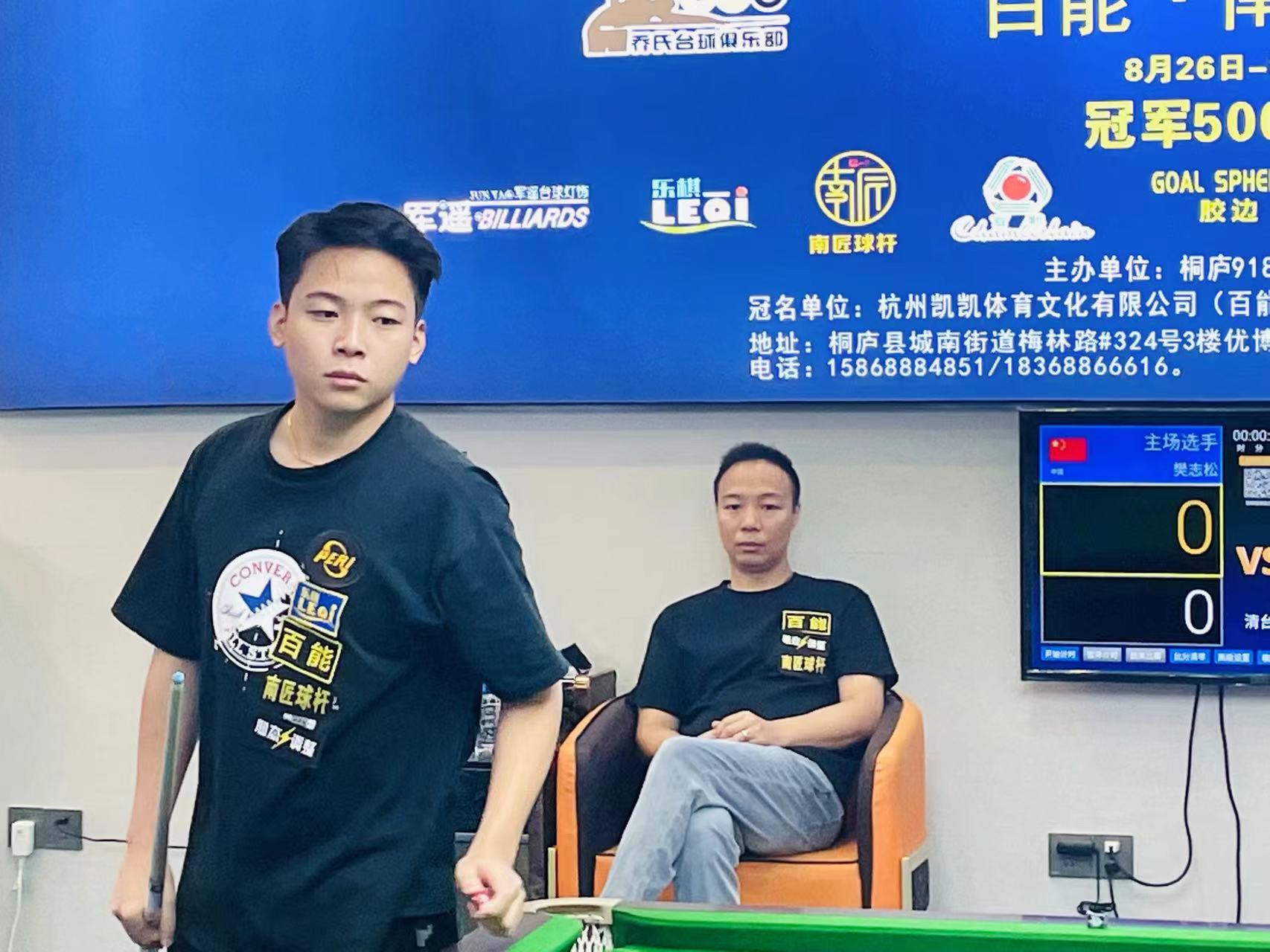 了全新的高 了全新的高