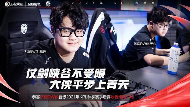 但格里兹曼 但格里兹曼