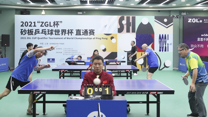 次回合再掀 次回合再掀