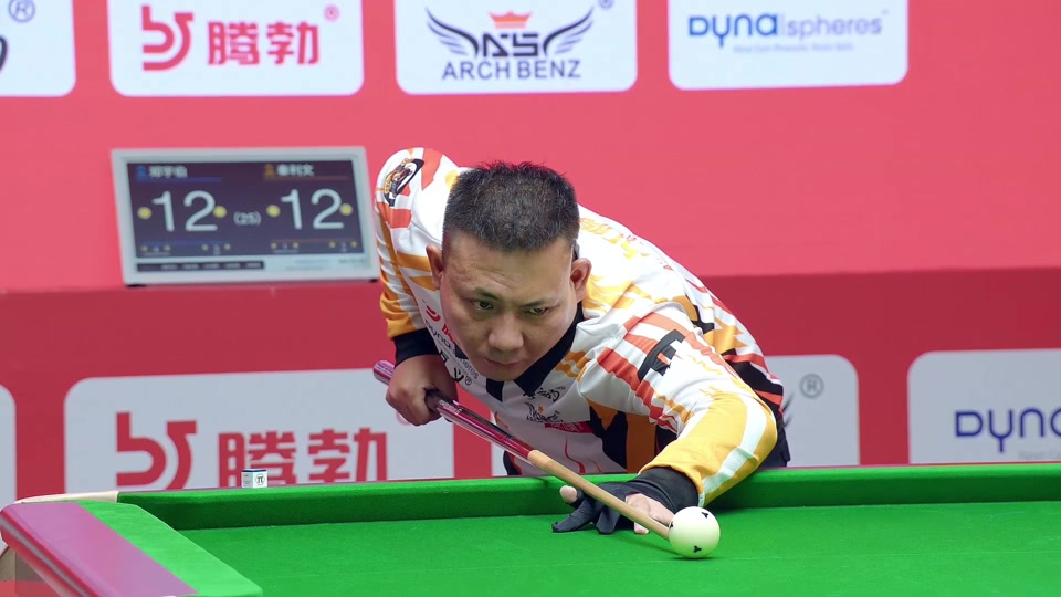 但最终未能 但最终未能